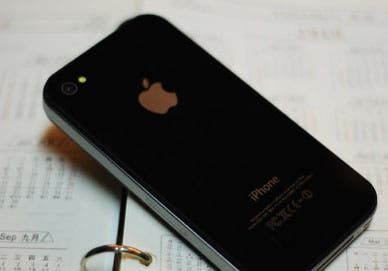 Android iPhone 4 Clone Gives you the Best of Both Worlds: Video