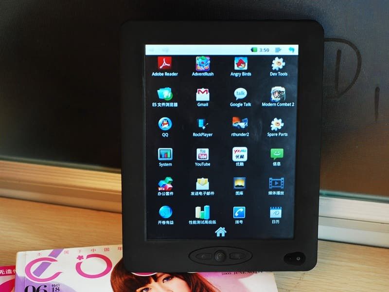 1.2 Ghz Android Tablet Spotted! Video