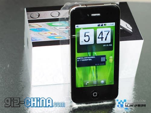 Android A8 iPhone 4 Clone On Sale Soon!