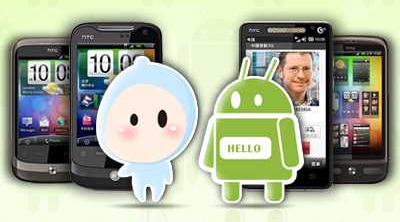 Free Condoms For Chinese iPhone Owners!