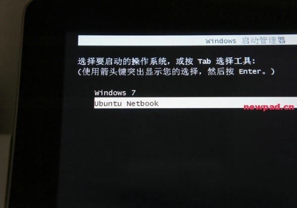 Another Ubuntu Tablet Makes An Appearance!