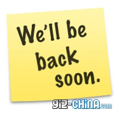 Apples Online Store Down in China Too!