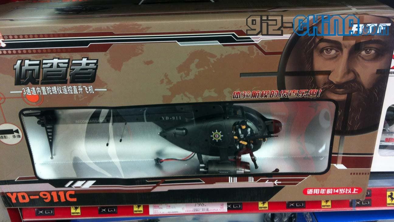 Osama Bin Laden R/C Attack Helicopter Toy On Sale in China
