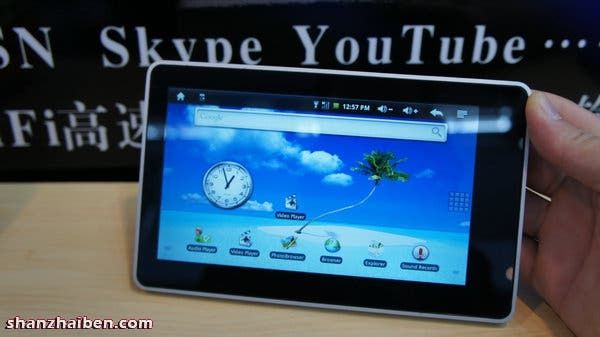 7 New Tablets Launched At China Hi-Tech Fair 2010