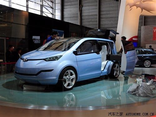 Brilliance Auto EV Concept