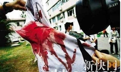 Foxconn Worker Fight Ends in Death!