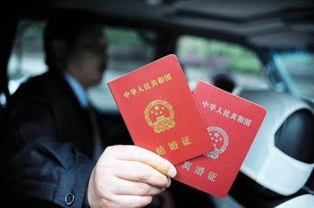 Forget Fake Apple Stores, China Now Has Fake Divorces!