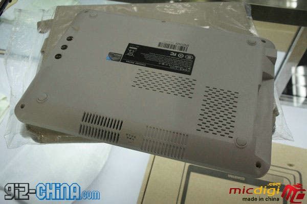 Coastar Windows Tablet: The Start Of The Windows Tablet Assault