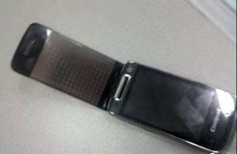 Coolpad 8830 Spy Shot