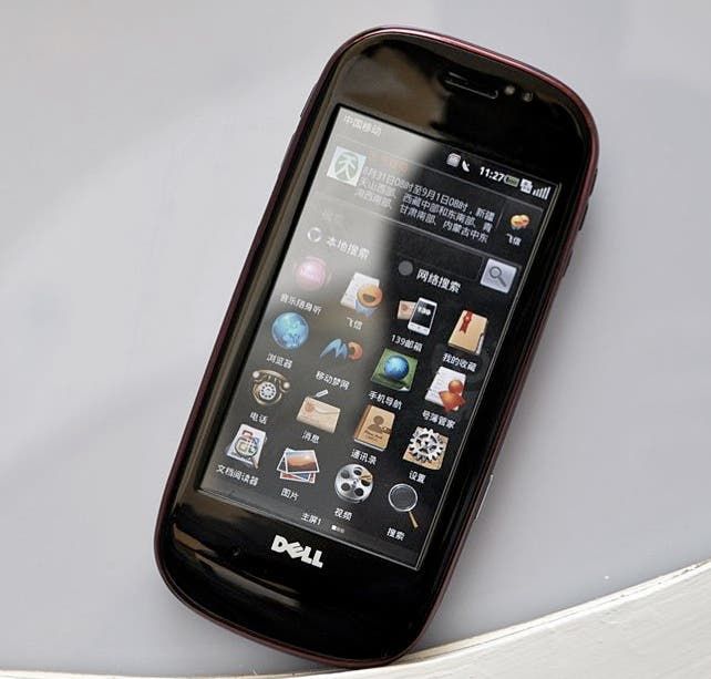 Dell Mini i3i Clone On The Market