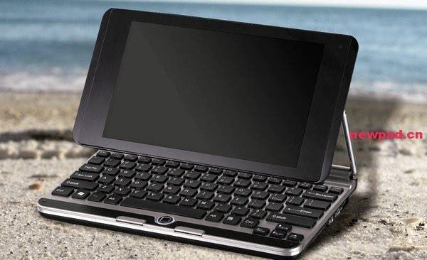 Dell Inspiron Duo Clone