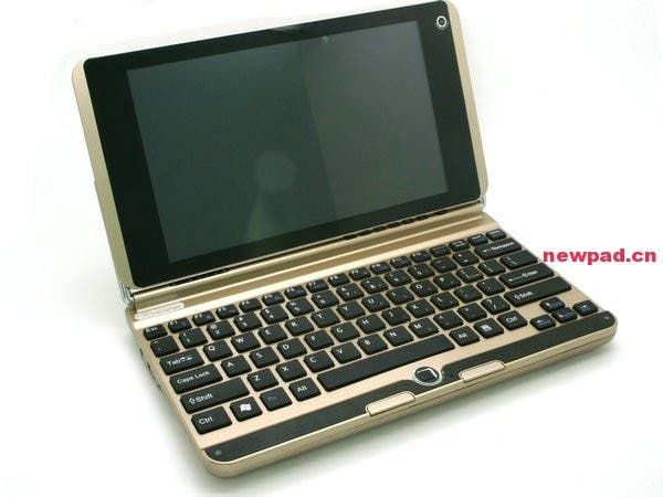Dell Inspiron Duo Clone