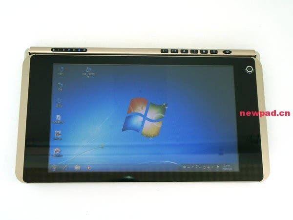 Dell Inspiron Duo Clone