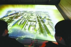 3D Creation Expo Chaoyang