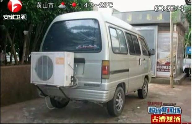 Give your ride a retro fit, DIY, supercharged air conditioner Hainan style!