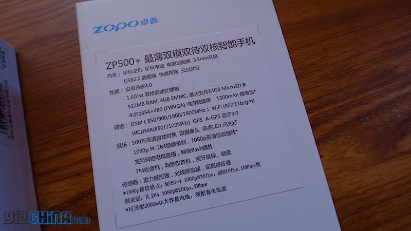 Zopo ZP500+ Libero Review