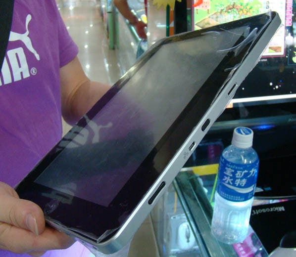 Exclusive: Hands On With The ePad Android Tablet