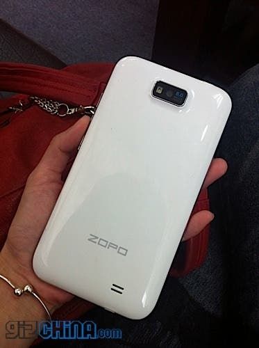 Exclusive first look at the new 5.7 inch Zopo ZP950!