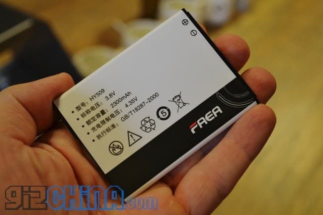 FAEA F2 unboxing photos