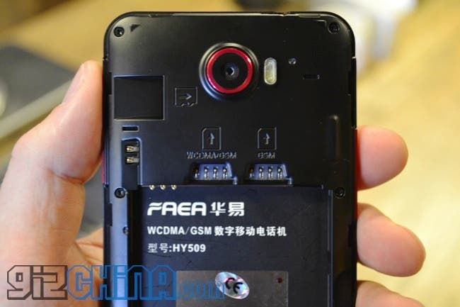 FAEA F2 unboxing photos