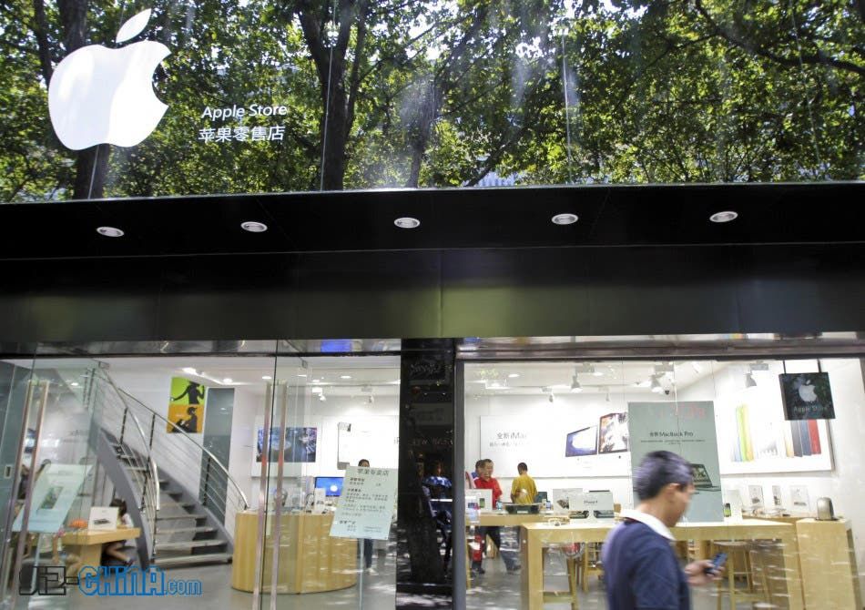 Top 5 Fake Stores Found in China