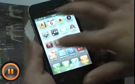 Fake Galaxy S Running iOS 4: Video