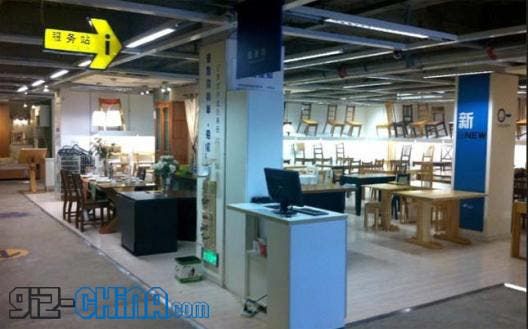 Top 5 Fake Stores Found in China