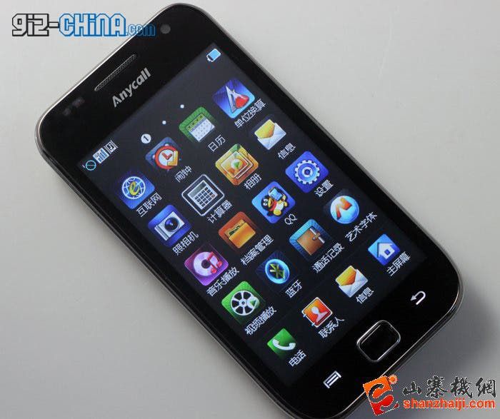 Knock-off Samsung Galaxy S With 4inch AMOLED Screen