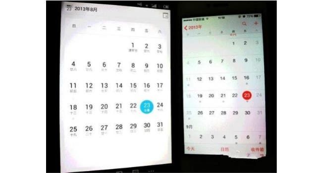 Xiaomi MI3, Meizu MX3 and Oppo N1! Flagship battle begins September, details here!