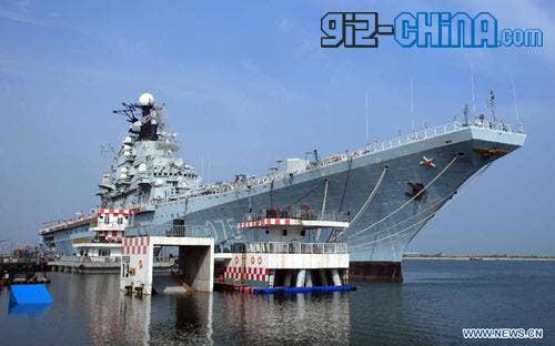 China Turns Old Soviet Aircraft Carrier in to 5 Star Hotel