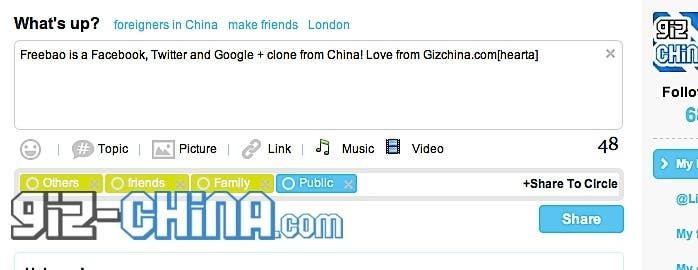 Freebao is a Chinese Facebook Clone with hints of Twitter and Google Plus
