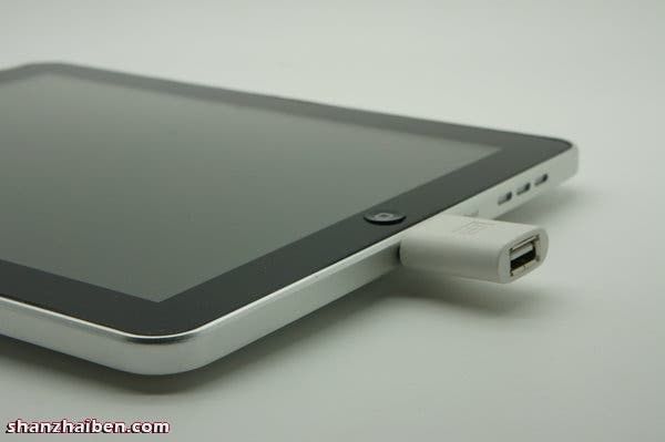 Freescale Full Metal Jacket 10.1 Capacitive Tablet