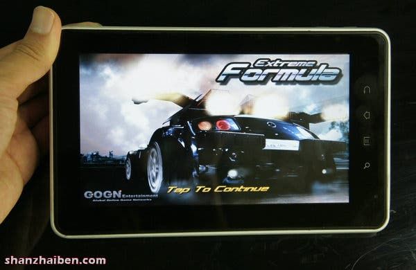 Latest 7-inch Android Tablet Measures Half an iPad at Only a Fraction of the Cost!