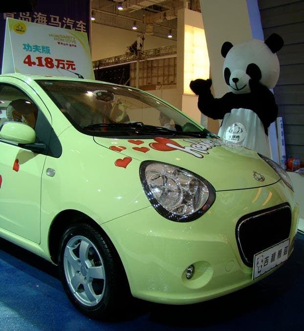 Geely Panda Now Available Online