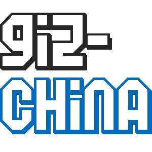 Oh Dear Things Are A Bit Strange At Gizchina