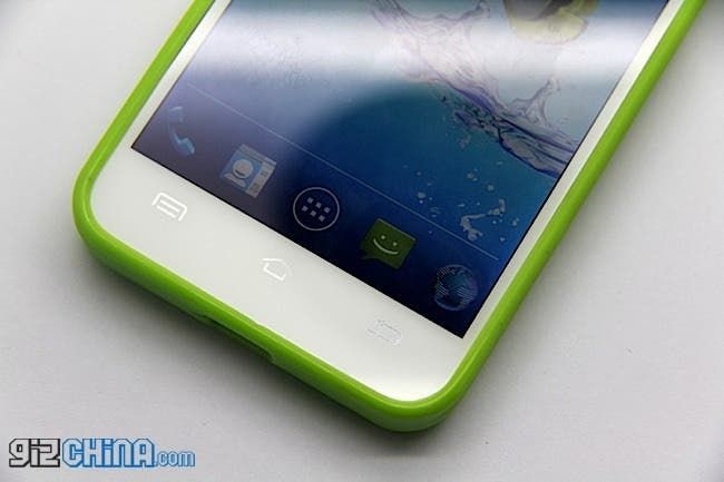 JiaYu G4 Silicon cases ready but where is the phone?!