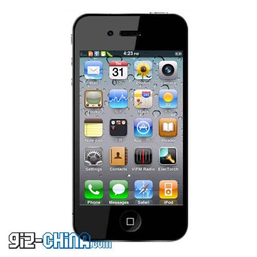New 16GB and 32GB GooApple 3G Launched