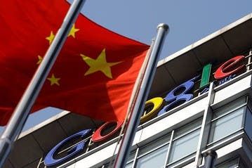 Google China Found Guilty of Tax Fraud!