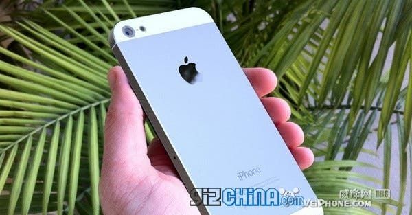 GooPhone i5 specification with Apple Logo and iOS 6 theme!
