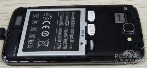 GooPhone X1+ is the world’s first 3 SIM Android phone!