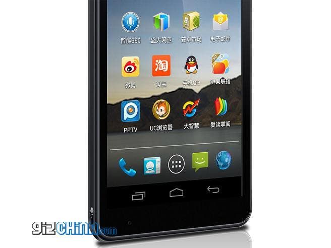 The Haier Pad511 looks like a 5.3 inch Motorola Razr!
