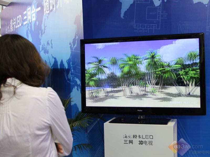 3D TV Prices Slashed By Almost 50% in China
