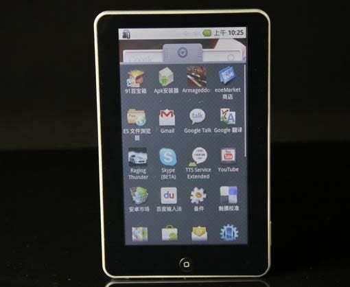 HaiPad Looks Good and Runs Android 2.1