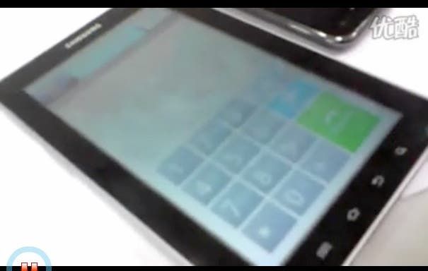Samsung Galaxy Tablet Sneaky Hands On VIDEO