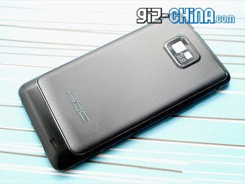Samsung Galaxy S2 Knock-off Now Available in China