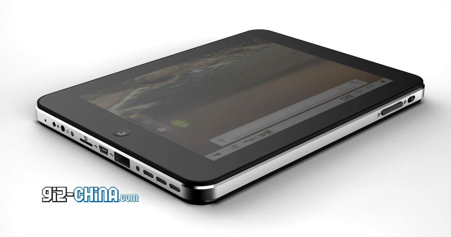 Exclusive: Sneaky Spy Pic Of Herokin's New Tablet