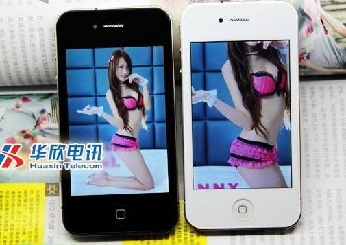 $100 HiPhone 4 Clone Now Available in White