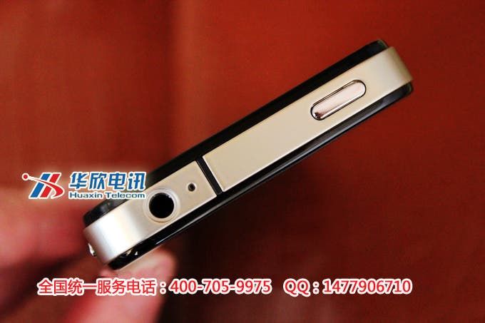 $100 HiPhone 4 Clone Now Available in White