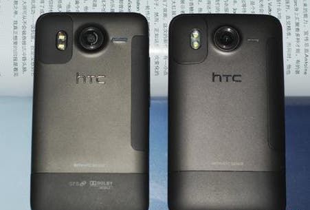 Dual Sim HTC Desire Clone Arrives In The Shanzhai Scene