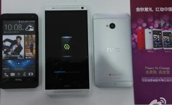 HTC One Max shows off its fingerprint scanner again in leaked photos